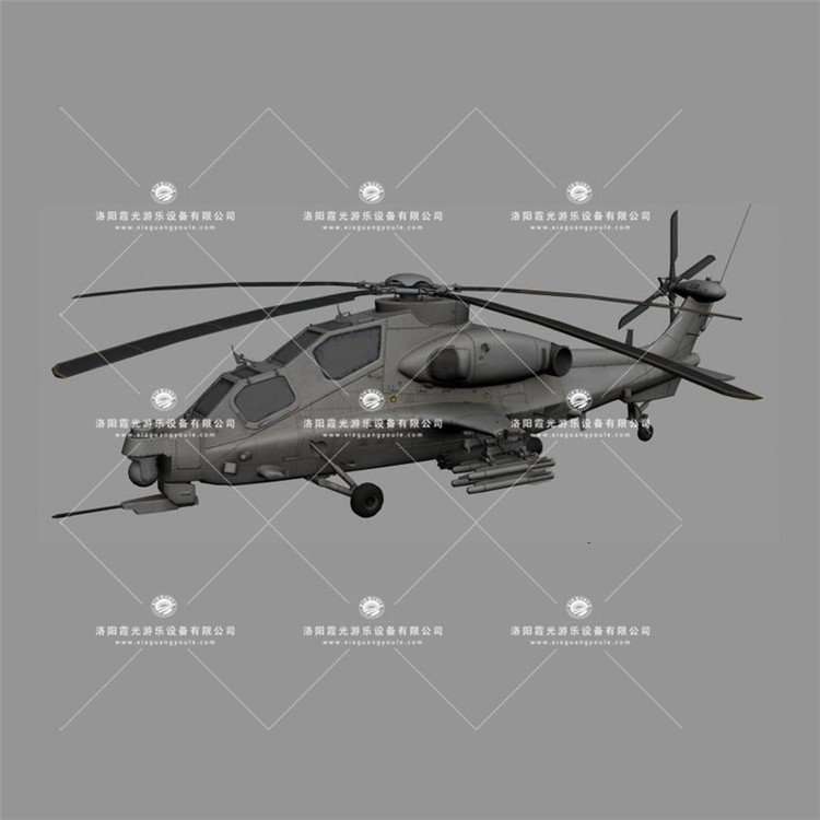八公山武装直升机3D模型